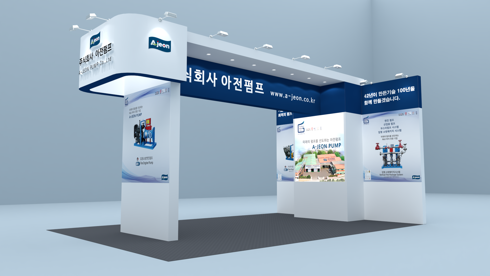 아전 목공모델 이미지