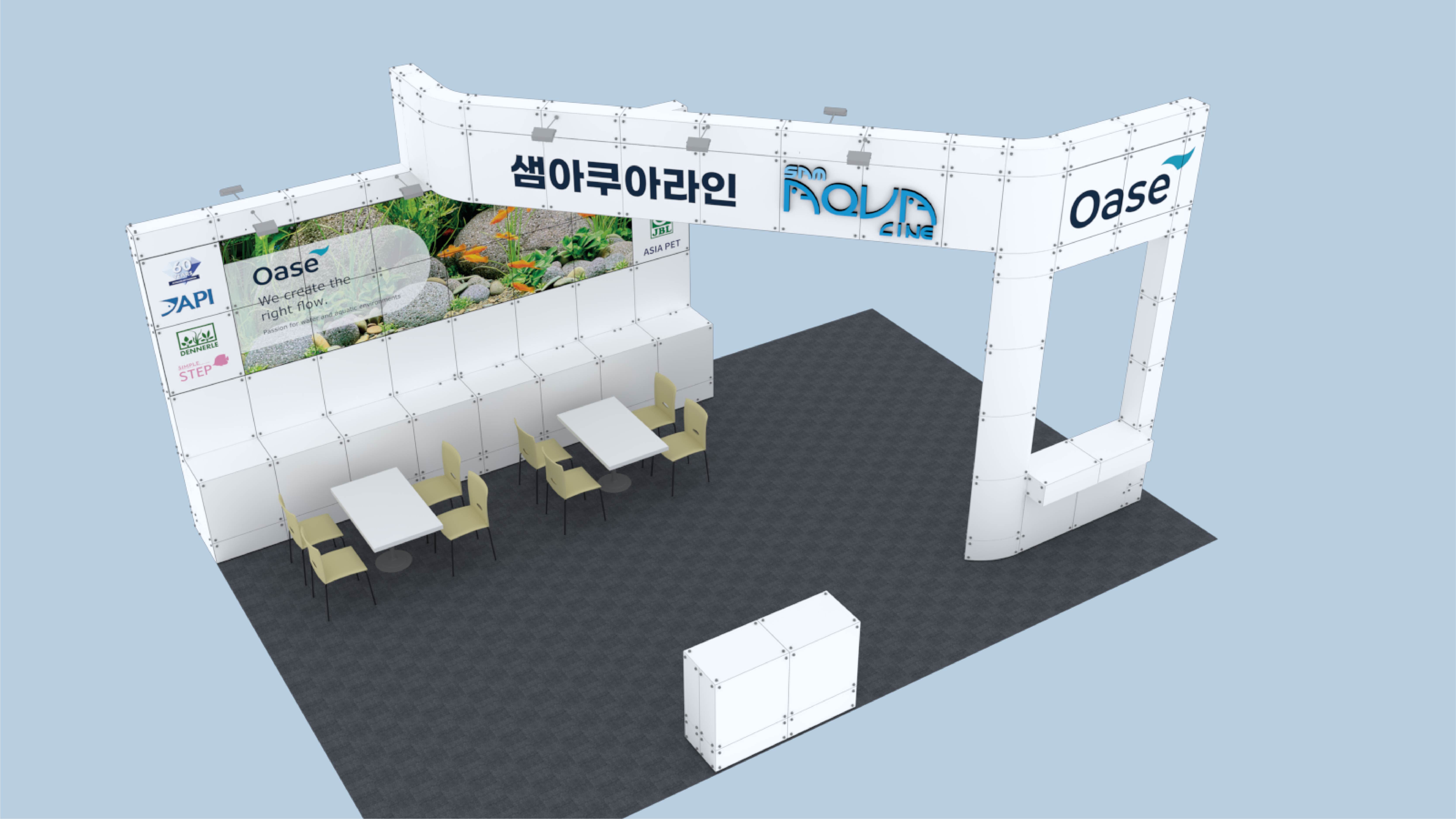 샘아쿠아 블록모델 이미지